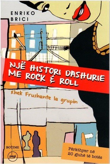 Një histori dashurie me rock & roll